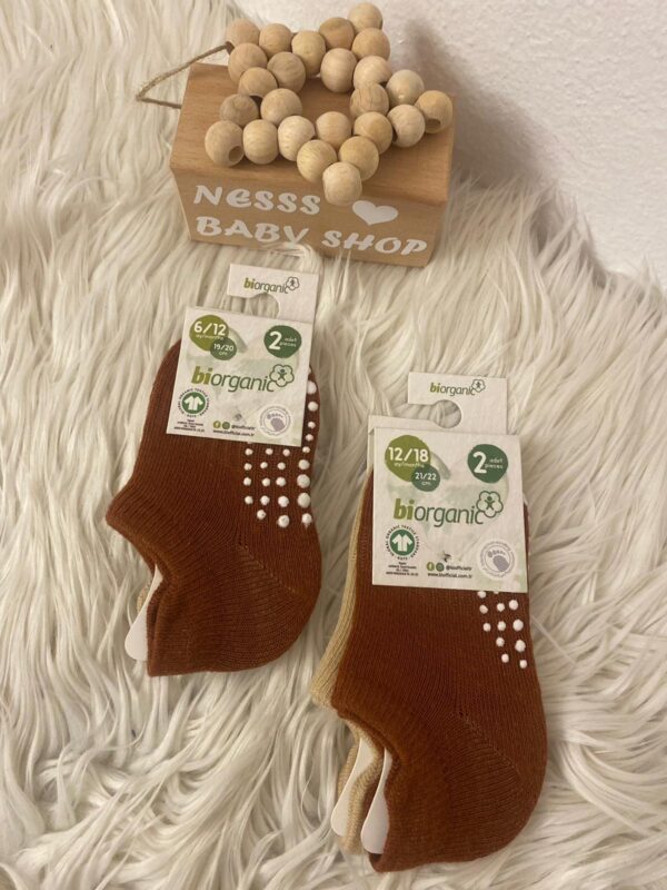 Biorganic 2'li Unisex Sneakers Kahverengi Kaymaz Çorap
