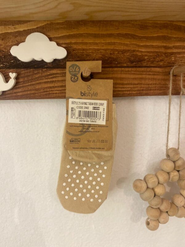 Bistyle Organic 2'li Palmiyeli Kaymaz Çorap - Image 5